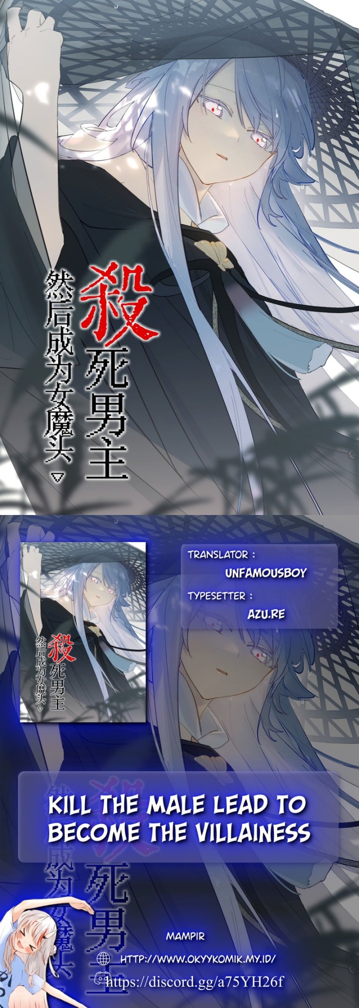 Kill the Male Lead to Become the Villainess chapter 34