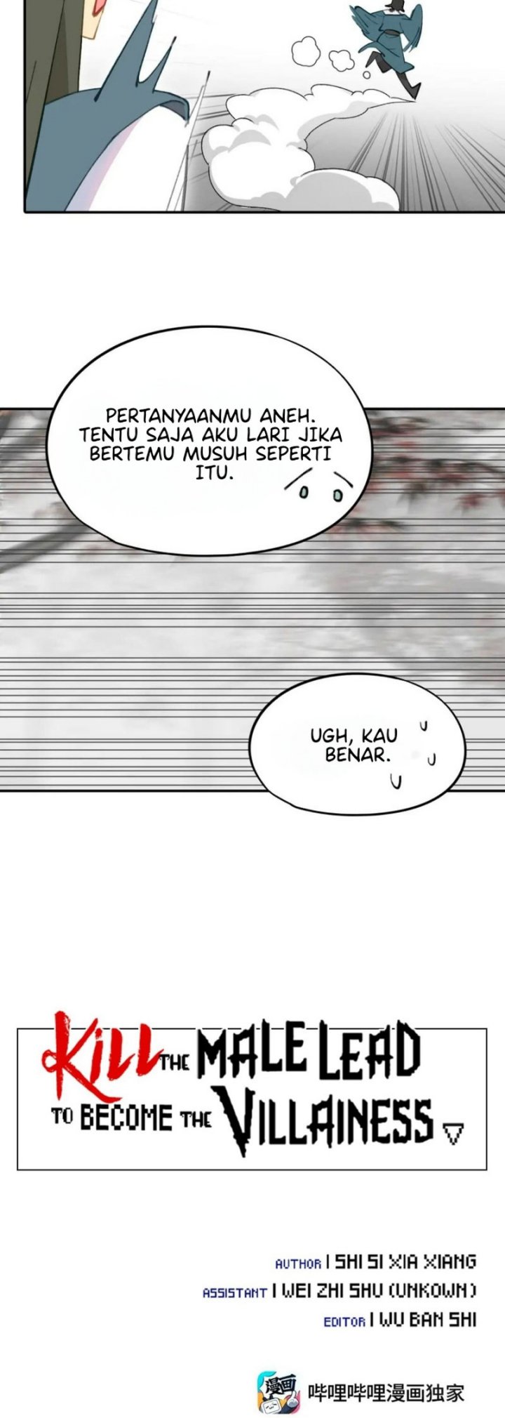 Kill the Male Lead to Become the Villainess chapter 34