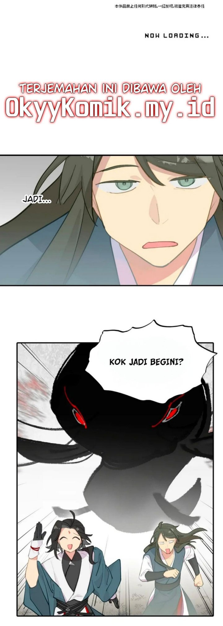 Kill the Male Lead to Become the Villainess chapter 34