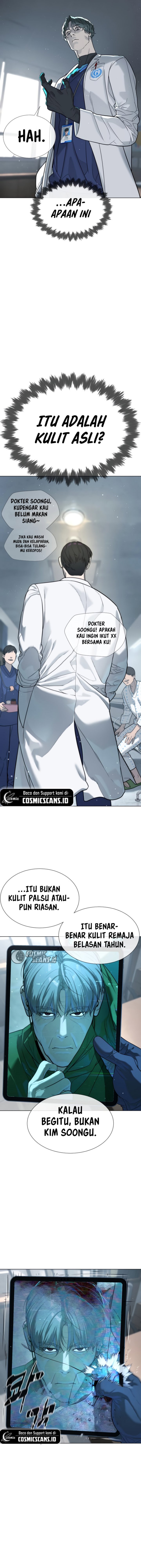 Killer Peter chapter 18