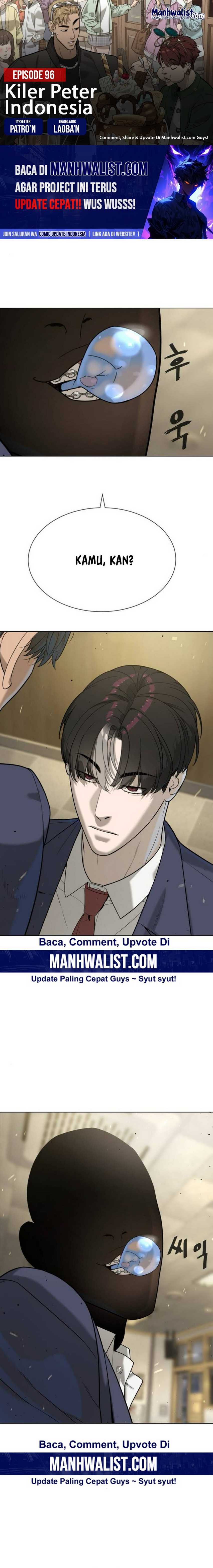 Killer Peter chapter 96
