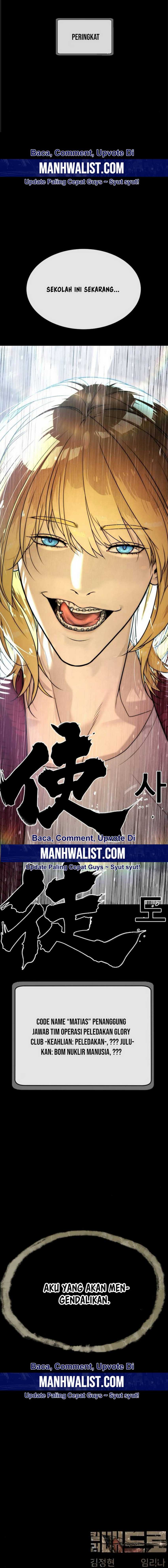 Killer Peter chapter 96