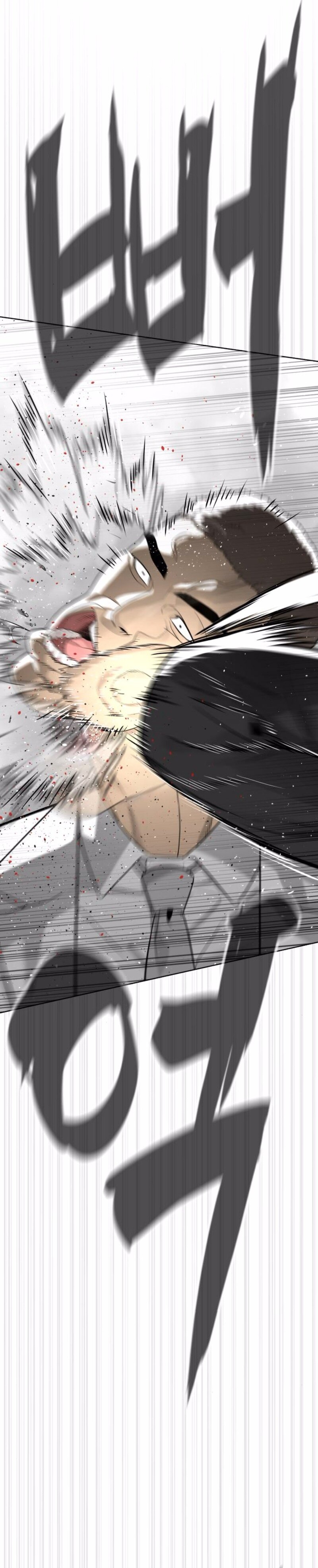 Dilarang COPAS - situs resmi www.mangacanblog.com - Komik killer peter 098 - chapter 98 99 Indonesia killer peter 098 - chapter 98 Terbaru 42|Baca Manga Komik Indonesia|Mangacan