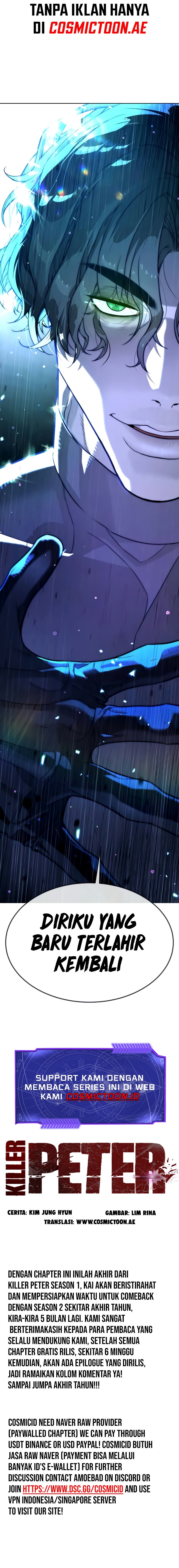 Killer Peter chapter 104