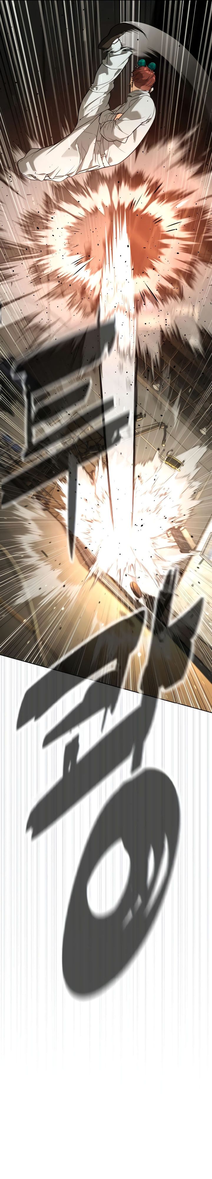 Killer Peter chapter 107