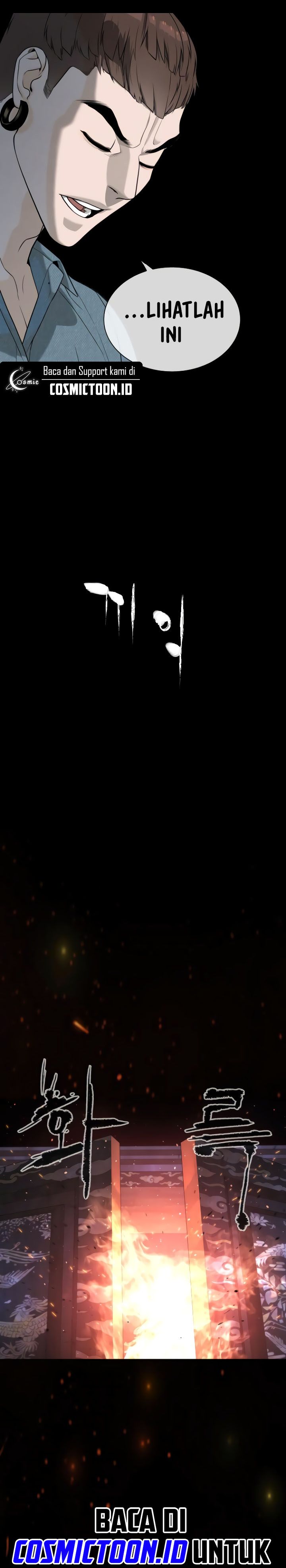 Killer Peter chapter 107