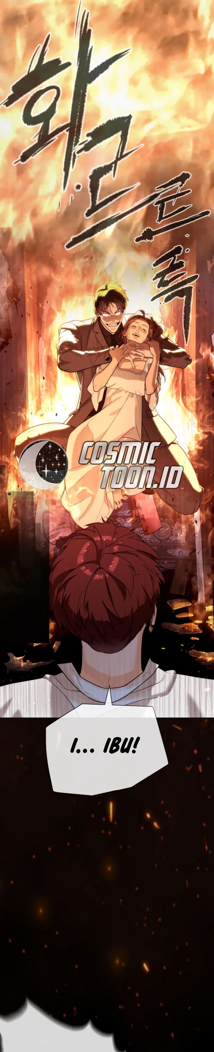 Killer Peter chapter 107