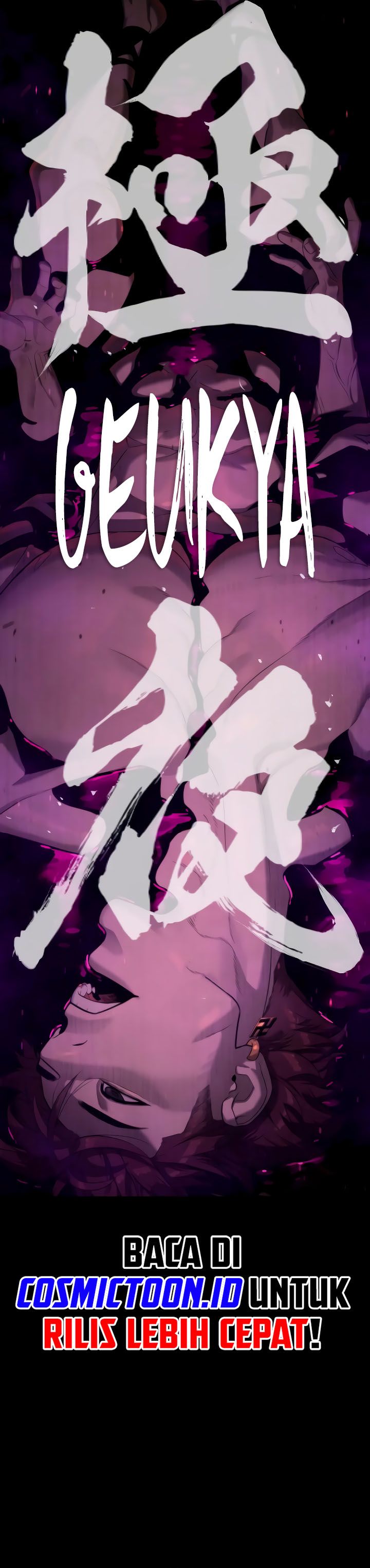 Killer Peter chapter 107