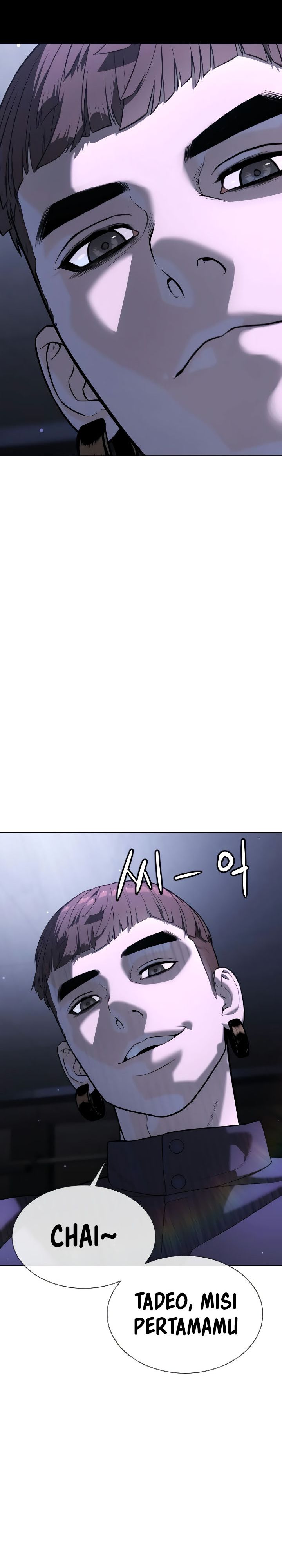 Killer Peter chapter 107