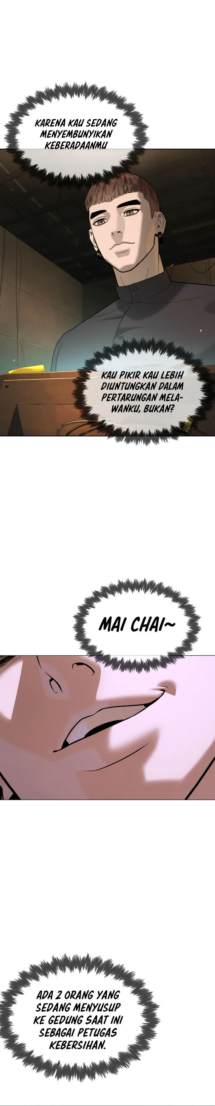 Killer Peter chapter 107