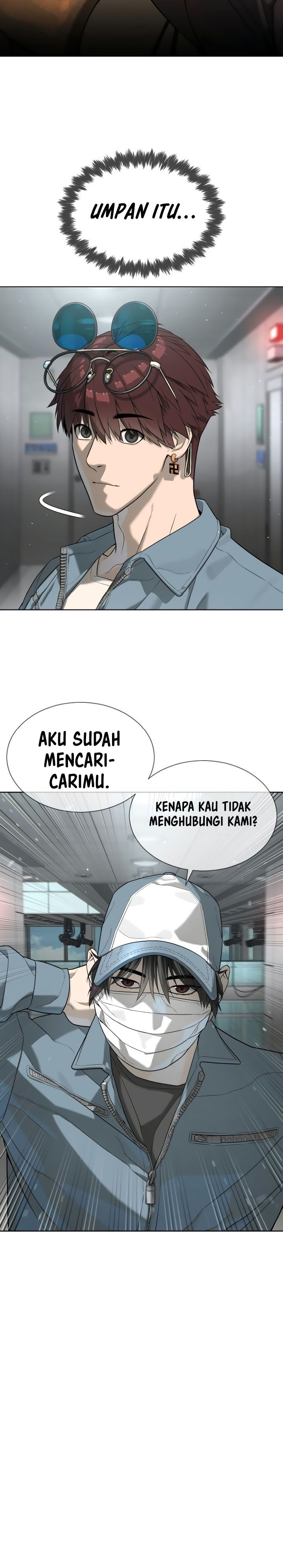 Killer Peter chapter 107