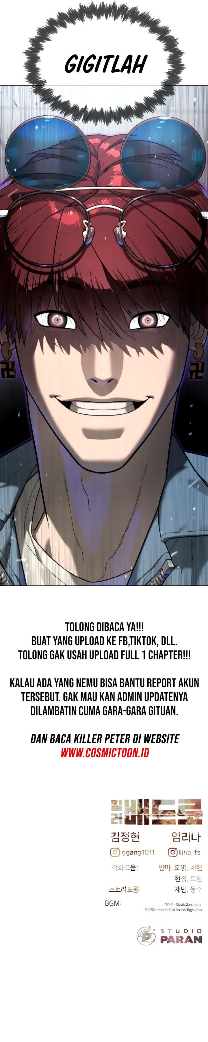 Killer Peter chapter 107