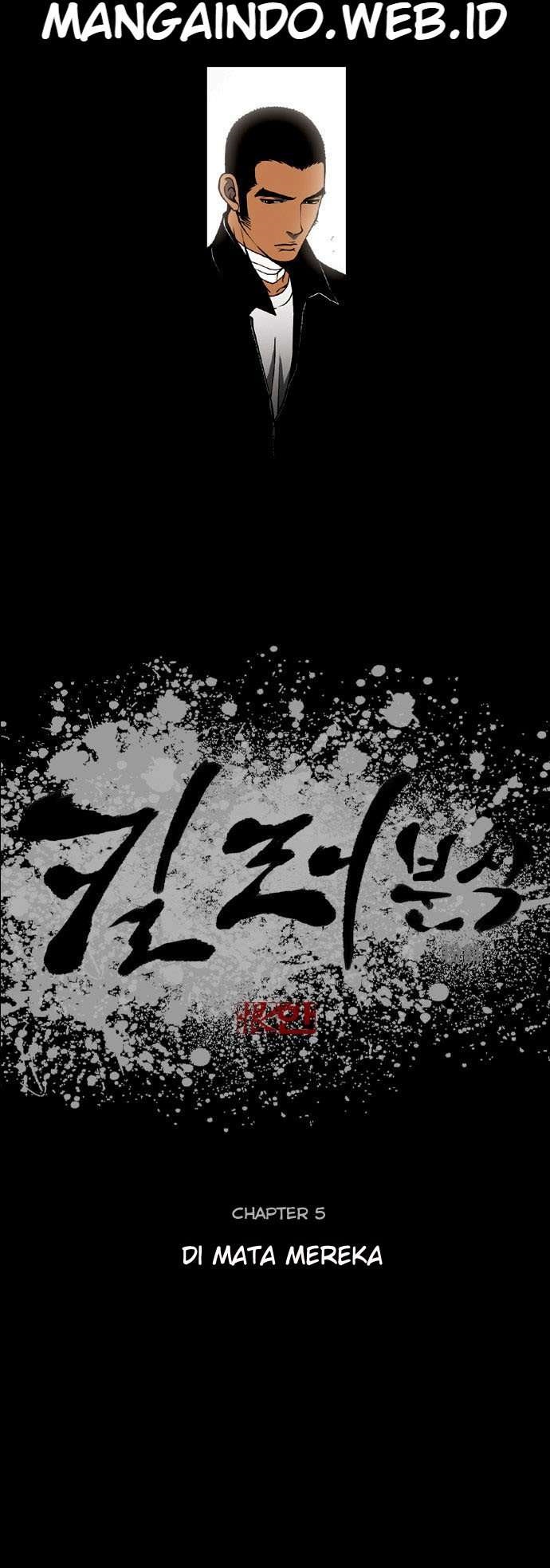 Killer Stall Chapter 5