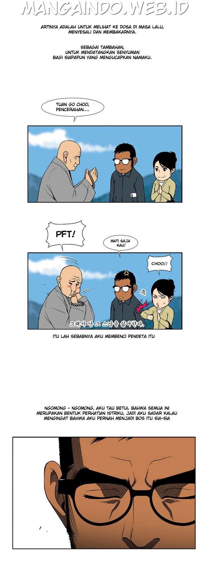 Killer Stall Chapter 5