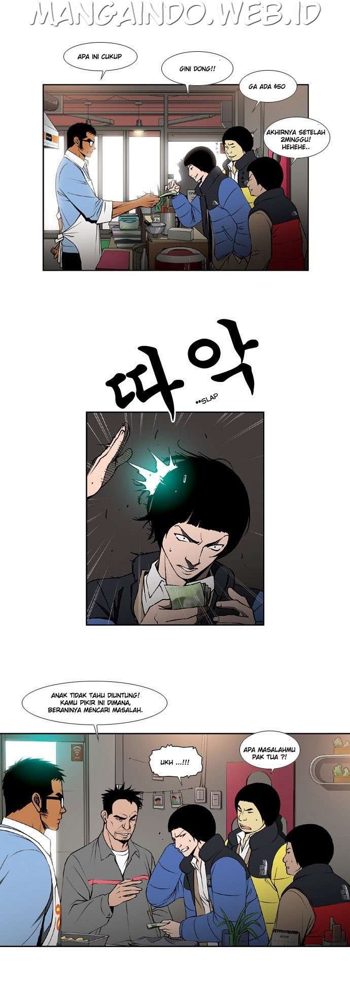 Killer Stall Chapter 5