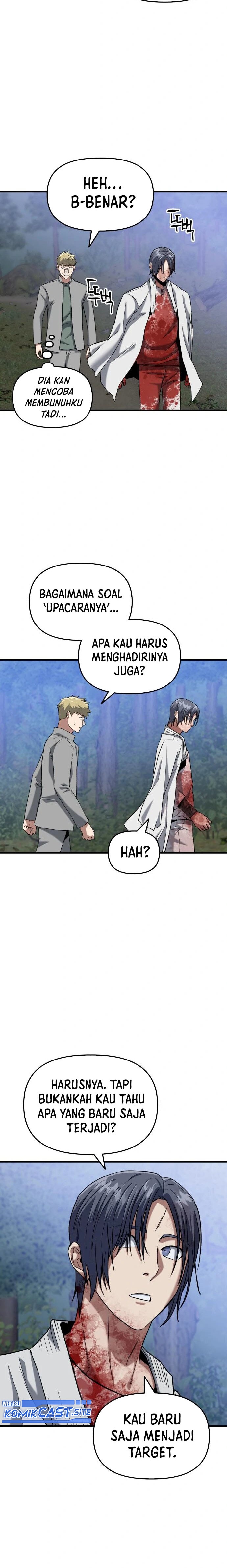 Killing Killer chapter 27