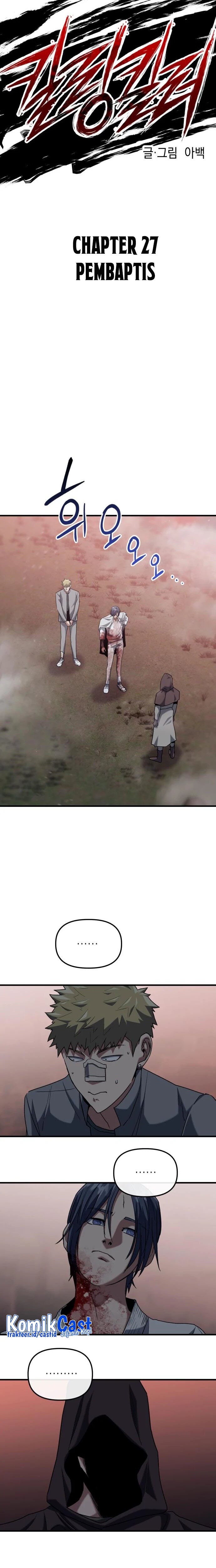 Killing Killer chapter 27