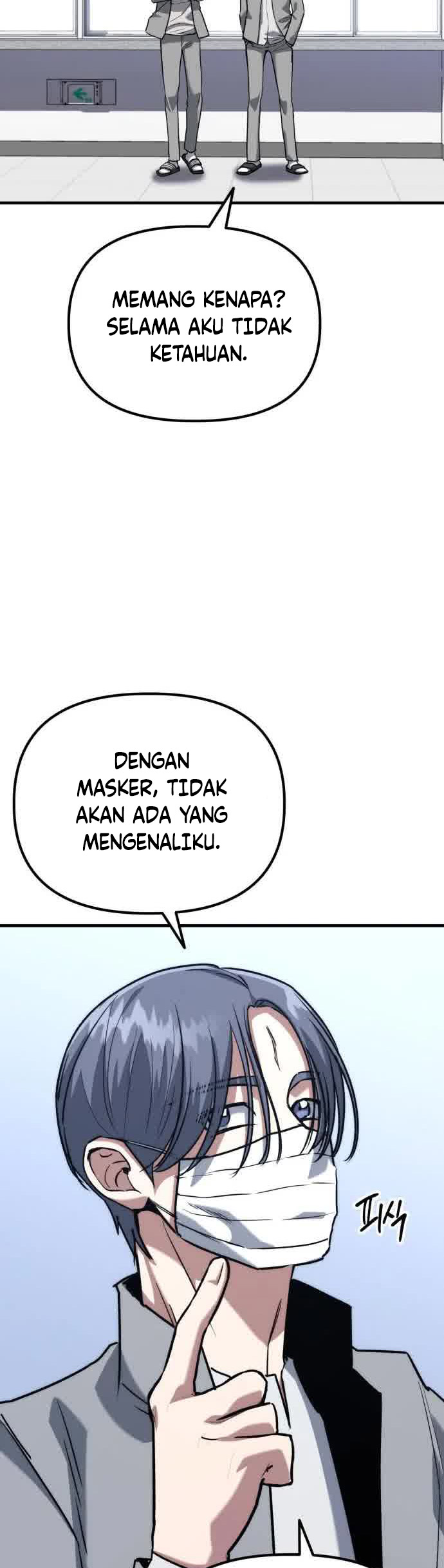 Killing Killer Chapter 42 Bahasa Indonesia