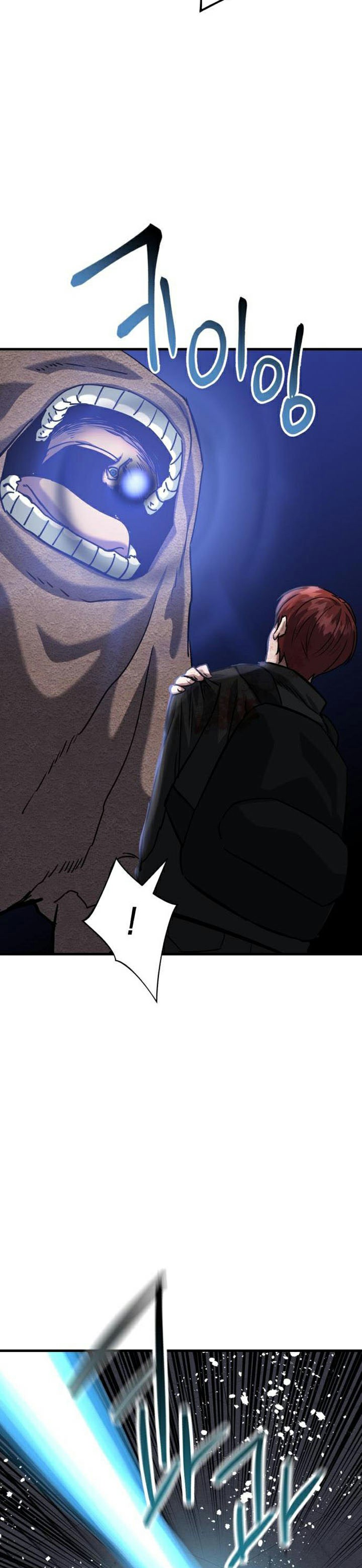 Killing Killer Chapter 62 Bahasa Indonesia