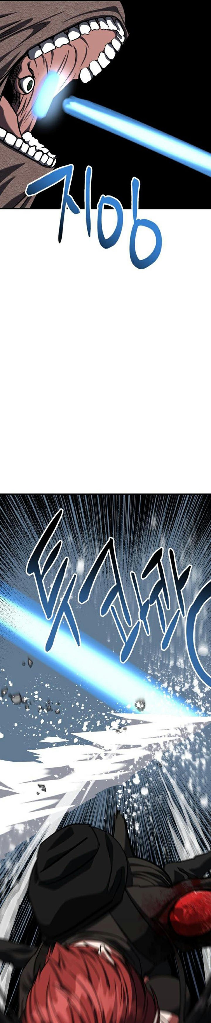 Killing Killer Chapter 62 Bahasa Indonesia