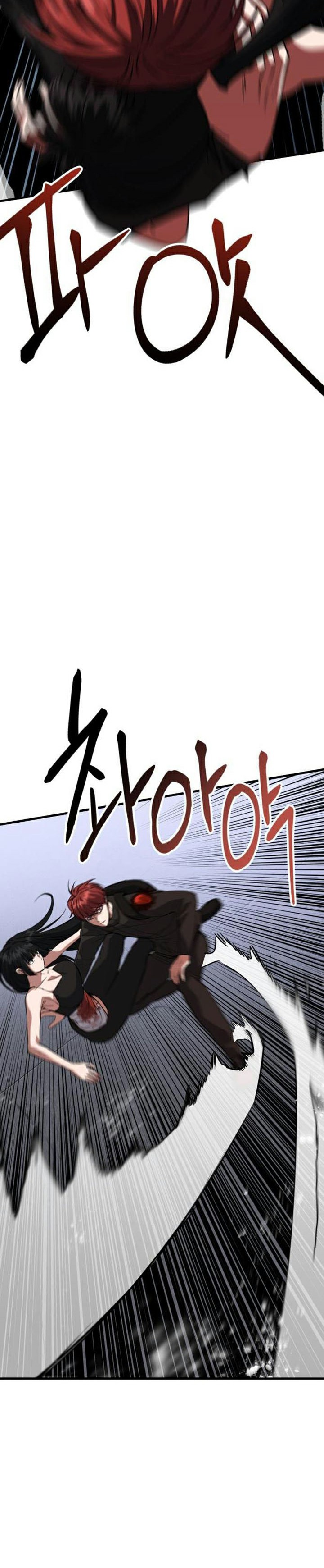 Killing Killer Chapter 62 Bahasa Indonesia