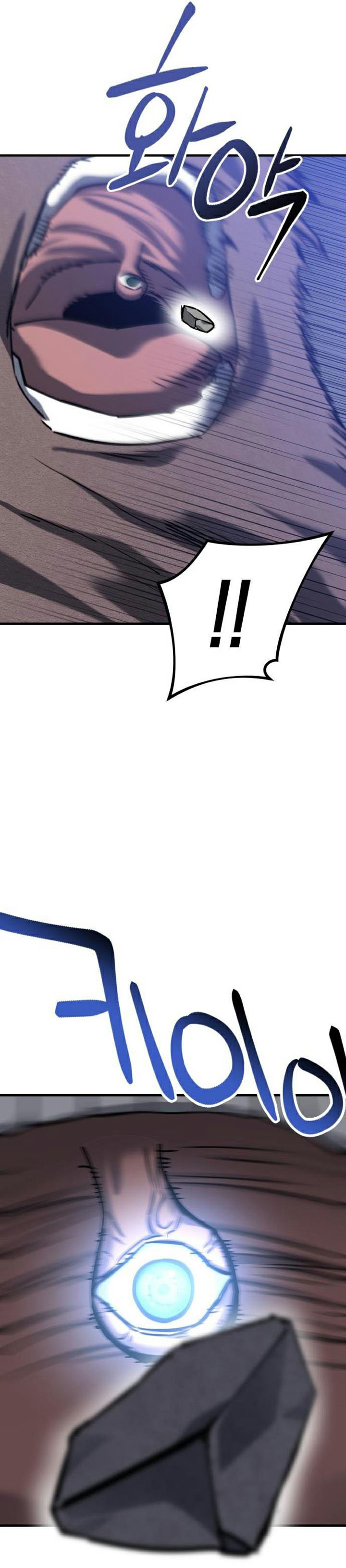 Killing Killer Chapter 62 Bahasa Indonesia