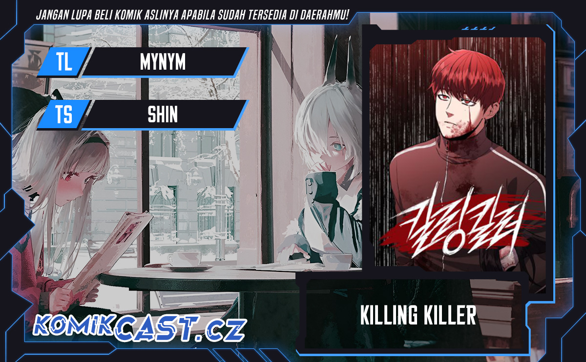 Killing Killer chapter 69