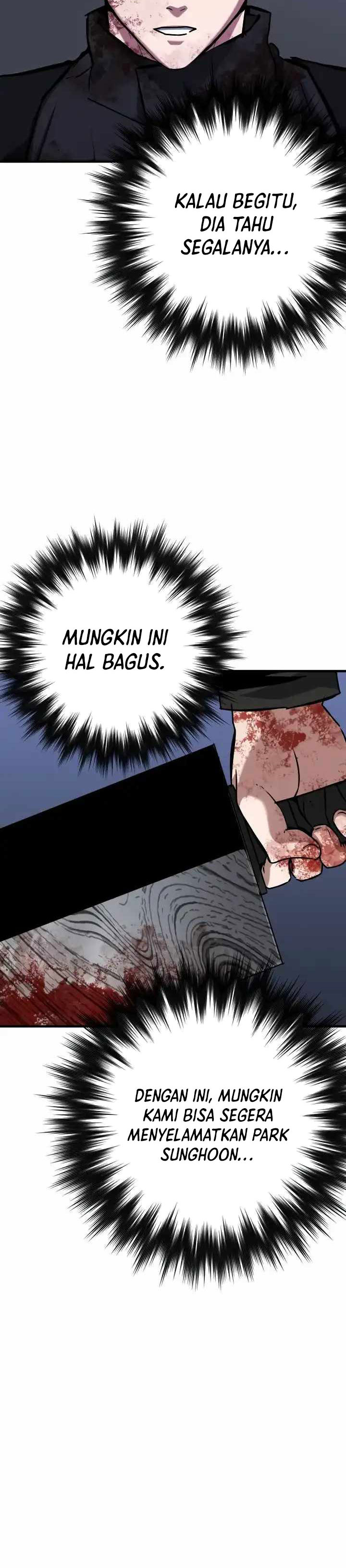Killing Killer chapter 71