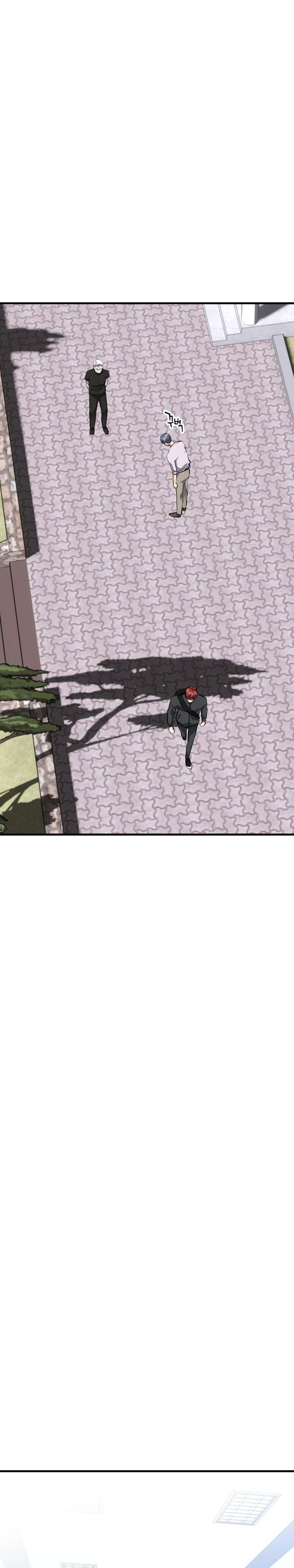 Killing Killer chapter 74