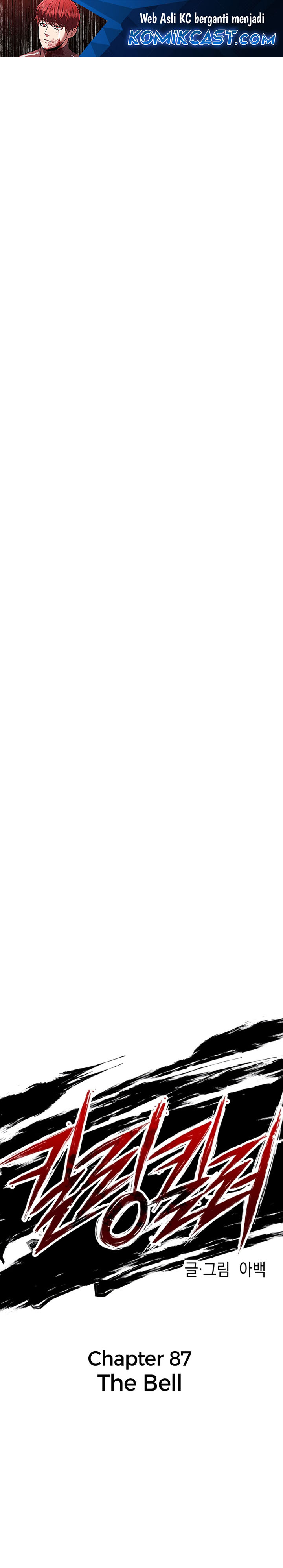 Killing Killer Chapter 87 Bahasa Indonesia