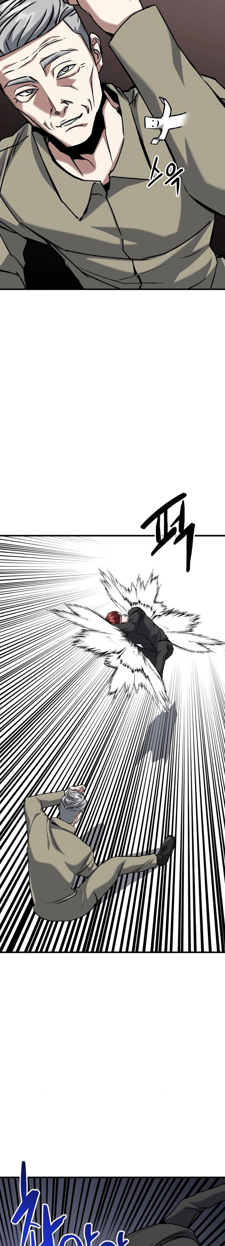 Killing Killer Chapter 88 Bahasa Indonesia