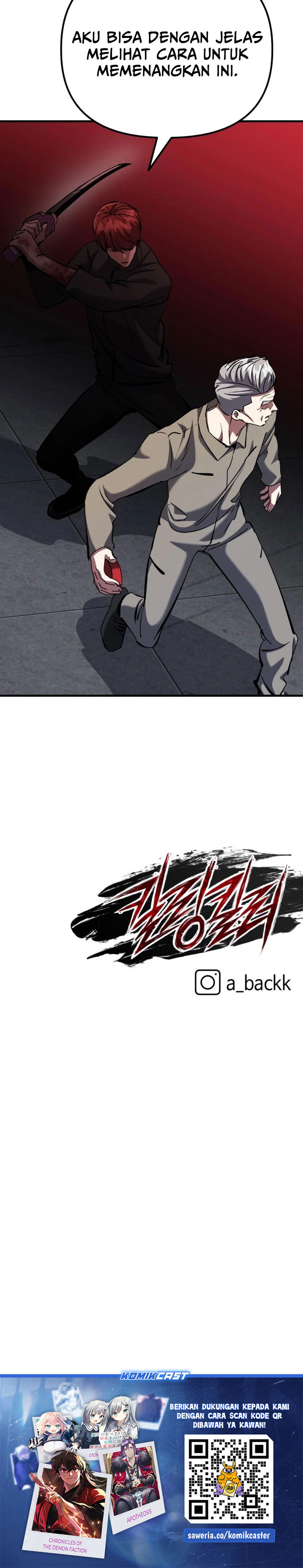 Killing Killer Chapter 88 Bahasa Indonesia