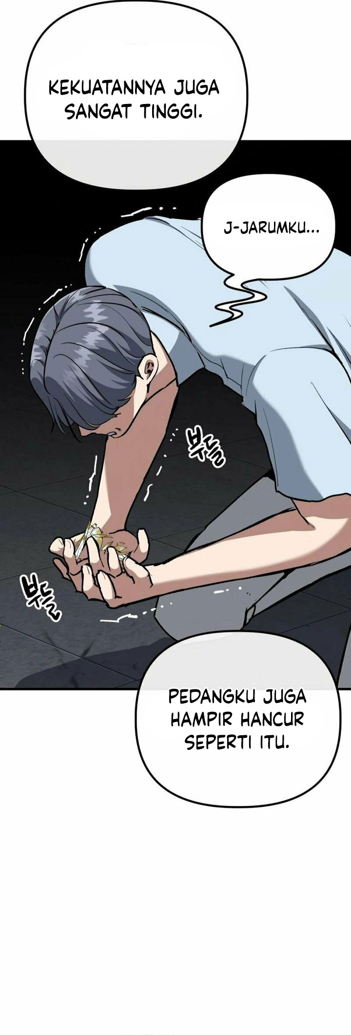 Killing Killer chapter 93