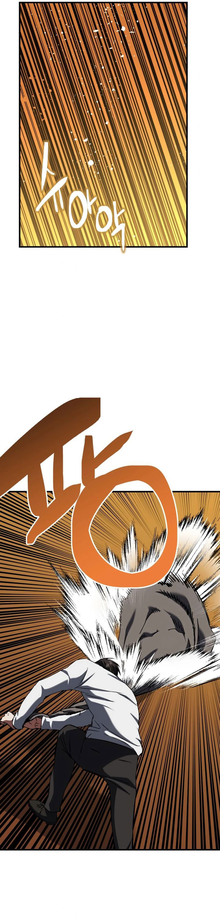 Killing Killer Chapter 96 Bahasa Indonesia