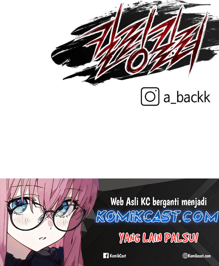 Killing Killer chapter 100