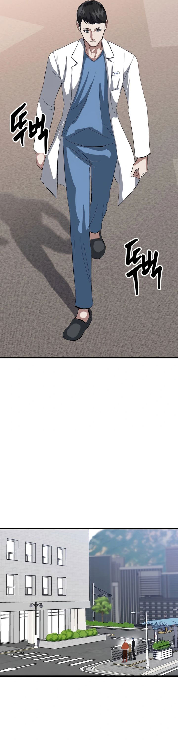 Killing Killer Chapter 104 Bahasa Indonesia