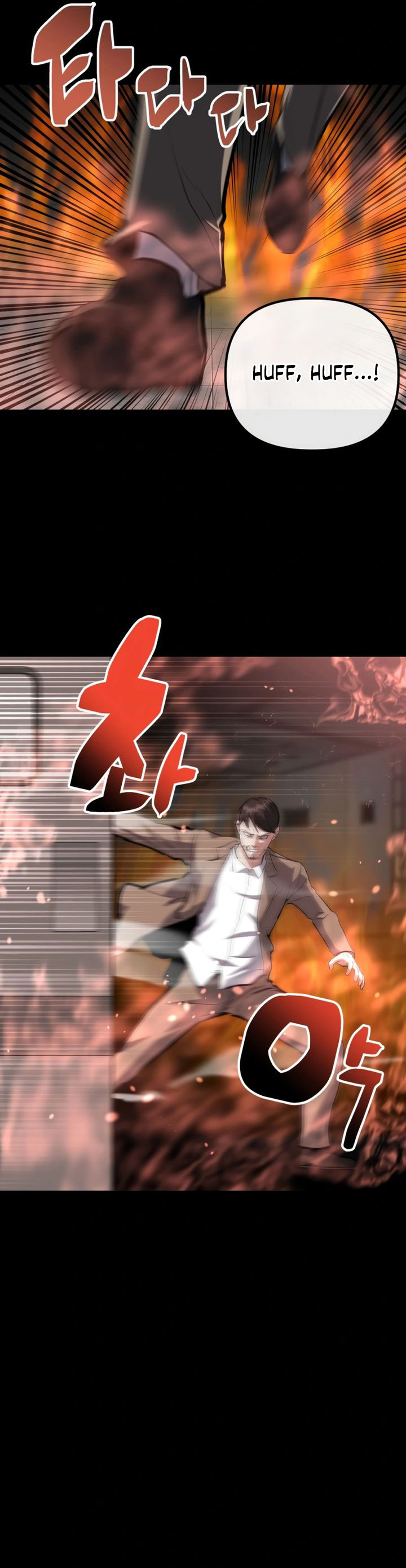 Killing Killer Chapter 105 Bahasa Indonesia