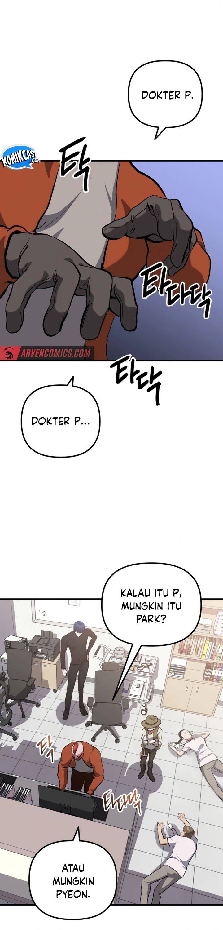 Killing Killer Chapter 105 Bahasa Indonesia