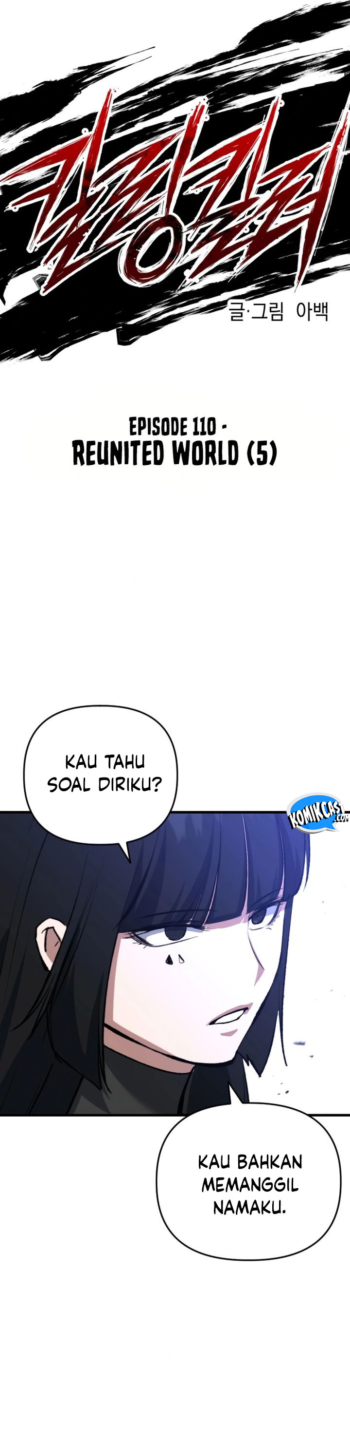 Killing Killer chapter 110