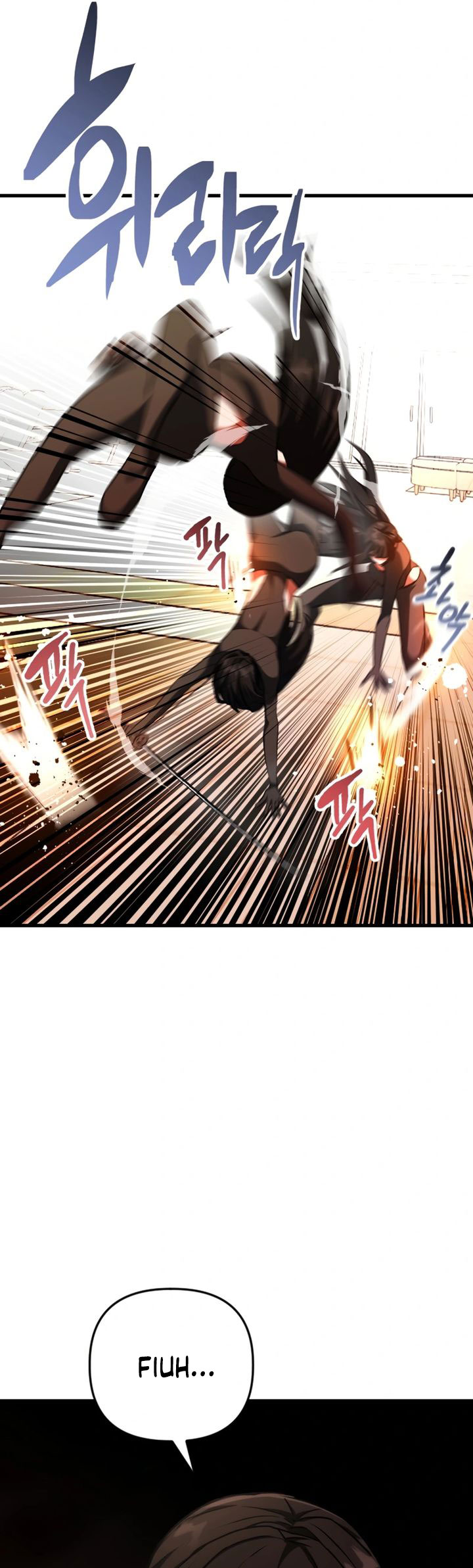 Killing Killer chapter 110