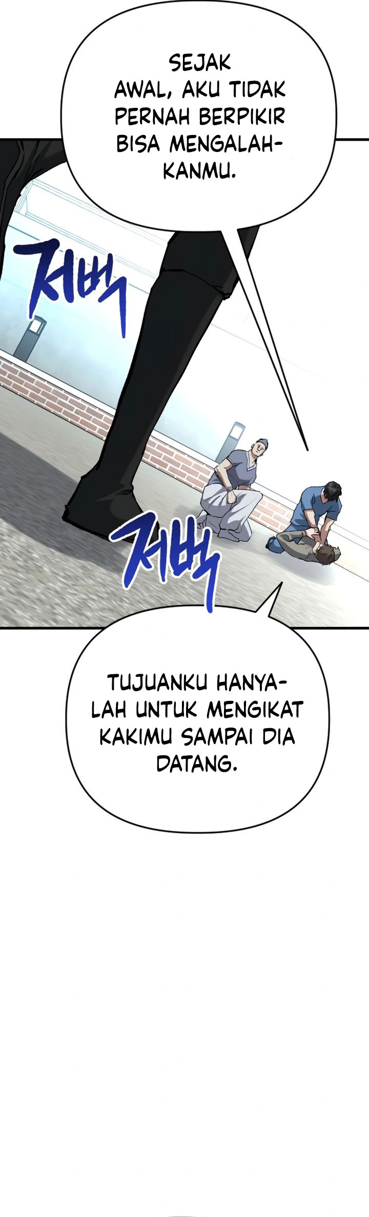 Killing Killer chapter 110