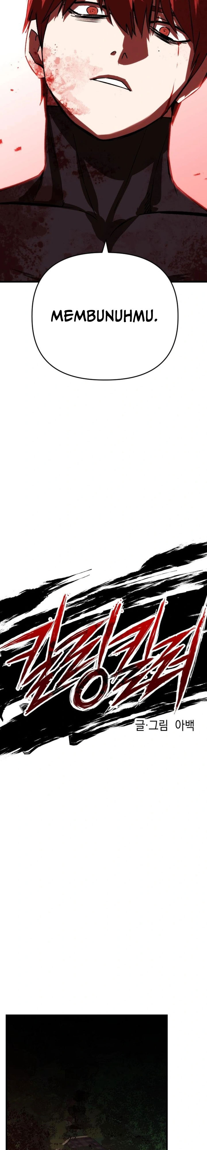 Killing Killer Chapter 117 Bahasa Indonesia