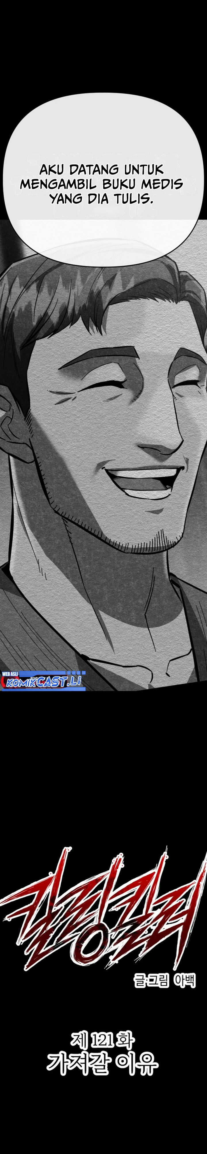 Killing Killer Chapter 121 Bahasa Indonesia