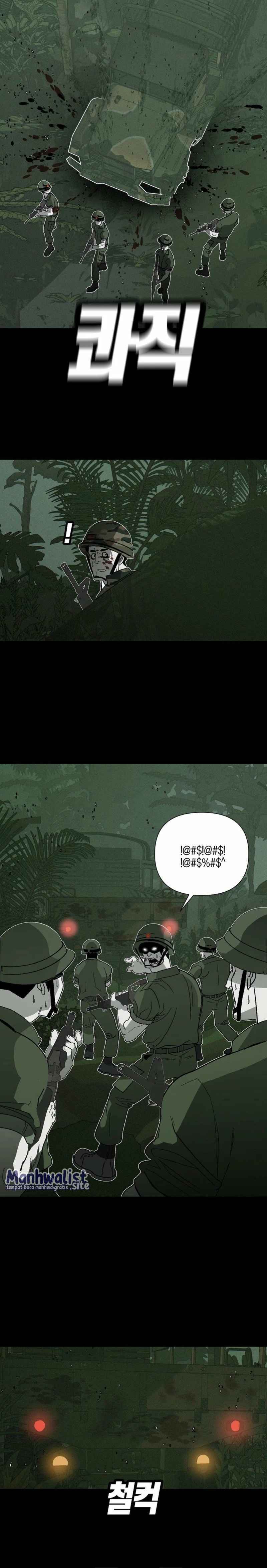 Killing Sergeant Kim chapter 2