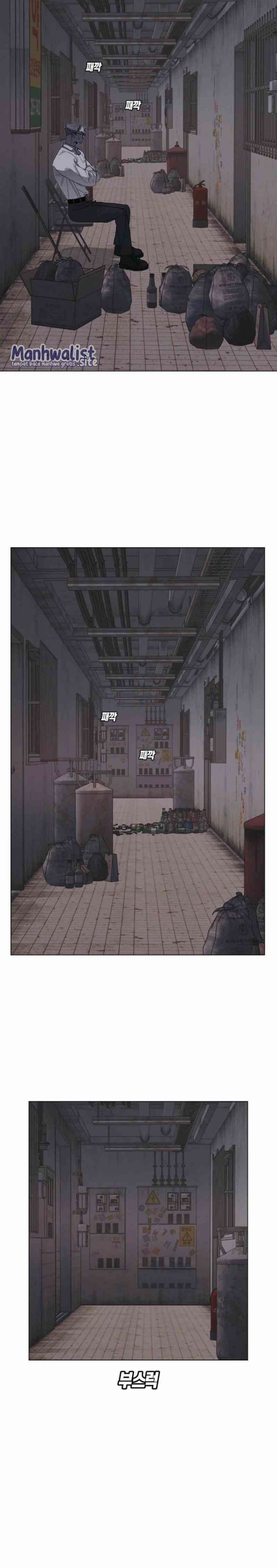 Killing Sergeant Kim chapter 6