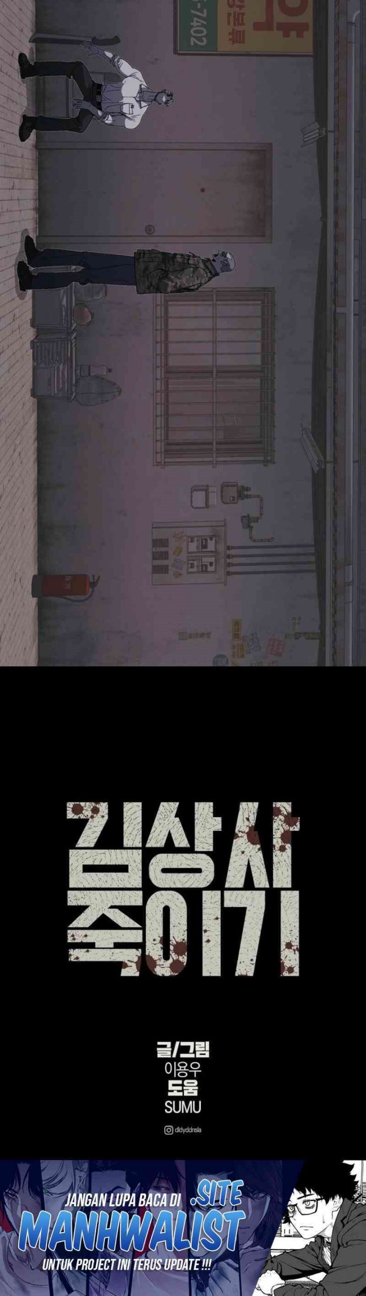 Killing Sergeant Kim chapter 6