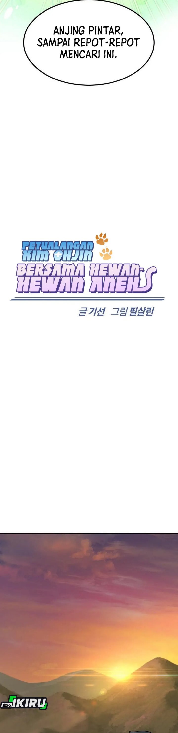 Kim Ohjin’s Adventures With Strange Animals chapter 31