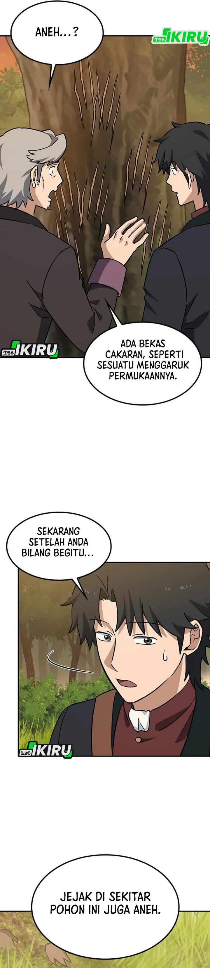 Kim Ohjin’s Adventures With Strange Animals chapter 31
