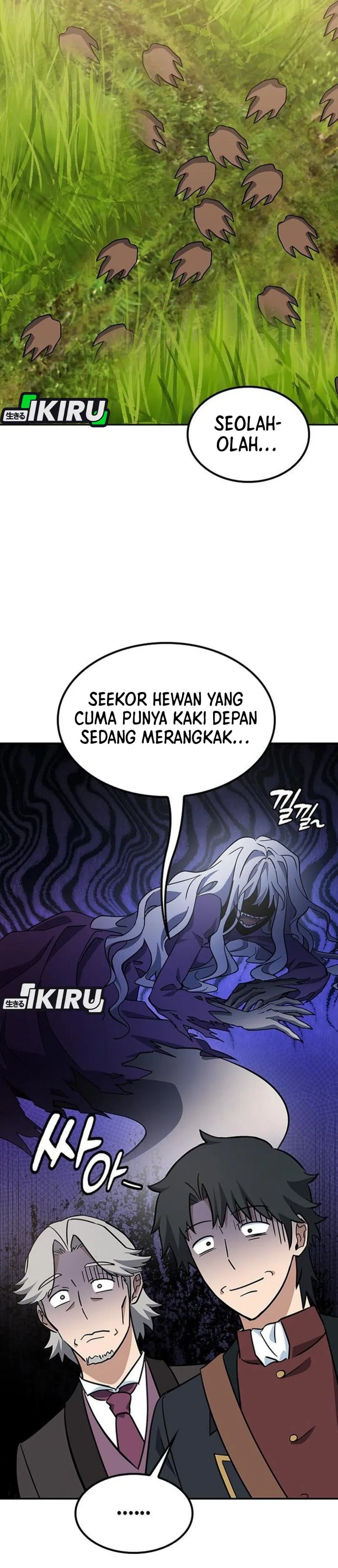 Kim Ohjin’s Adventures With Strange Animals chapter 31