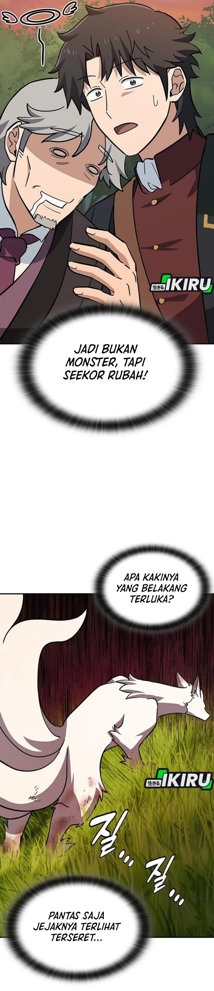 Kim Ohjin’s Adventures With Strange Animals chapter 31